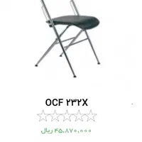 صندلی اصل چرم مشکی نیلپر