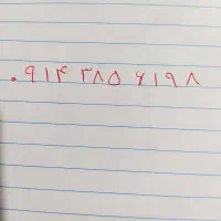 سیمکارت همراه اول