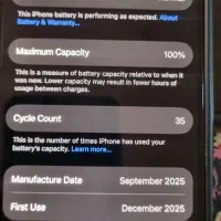 گوشی آیفون ۱۷ نرمال مشکی