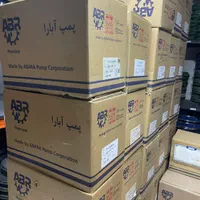 پمپ آب خانگی|مصالح و تجهیزات ساختمان|تهران, بهارستان|دیوار