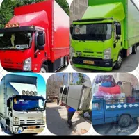 اتوبارباربری هرمزگان)حمل باراثاث منزل کارگرتضمینی