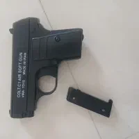 تفنگ ساچمه