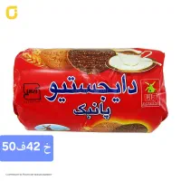 استخدام بازاریاب خانم و آقا|استخدام بازاریابی و فروش|دوگنبدان, |دیوار