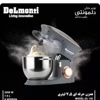 همزن حرفه ای / همزن دستی / اقساطی ۱۲ ماهه|سایر لوازم برقی|تهران, دولتآباد|دیوار