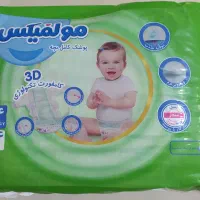 پوشک کامل مولفیکس سایز 4