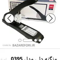 دستگاه منگنه کتابی دلی ۰۳۹۵|لوازم التحریر|تهران, تهرانپارس غربی|دیوار