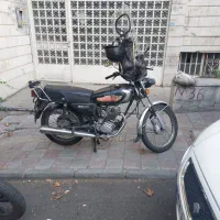 رهرو مدل ۹۲