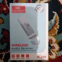 فلش بلوتوثی