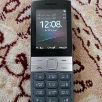 نوکیا