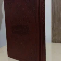 کتاب بوستان سعدی قاب دار|کتاب و مجله تاریخی|پردیس, فاز ۳|دیوار