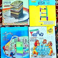 کتاب کنکوری|کتاب و مجله آموزشی|سرپل ذهاب, |دیوار