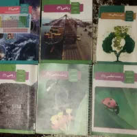 کتاب درسی/جزوه/ کنکور/دروس طلایی/فیلم آموزشی|کتاب و مجله آموزشی|اصفهان, عسگریه|دیوار
