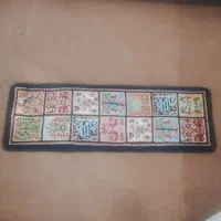 فرش پله