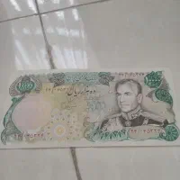 کلکسیونی|کلکسیون سکه، تمبر، اسکناس|مشهد, حسابی جنوبی (شهرک غرب)|دیوار