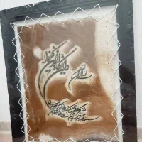 قاب عکس|تابلو، نقاشی، عکس|شیراز, فرگاز|دیوار