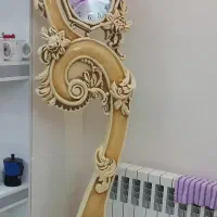 ساعت