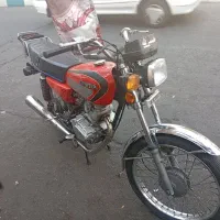 هوندا مزایده پلاک قدیم کارت موتور