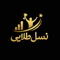 نسل طلایی...از استعداد تا افتخار