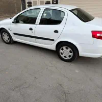 رانا نقد و اقساط