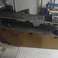 لوازم کفاشی|ابزارآلات|رامند, |دیوار