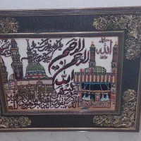تابلو فرش