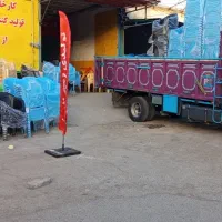 صندلی پلاستیکی دسته دار مراسمات|میز و صندلی غذاخوری|ایذه, |دیوار