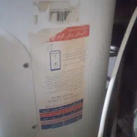 اب گرمکن|آبگرمکن، پکیج، شوفاژ|هیرمند, |دیوار