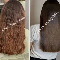 تخفیفات زیبایی سالن جانان بیوتی