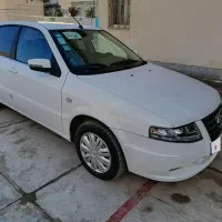 سورن پلاس دوگانه 1404