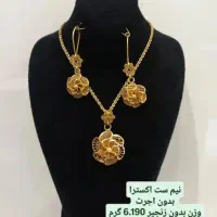 طلاهای دست دوم بدون اجرت