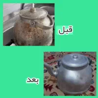 پودر معجزه گر اصل|مواد شوینده و دستمال کاغذی|بندر امام خمینی, |دیوار