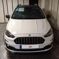 اطلس gl