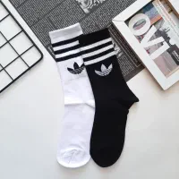 جوراب وپاپوش|لباس|کاشان, فین کوچک|دیوار