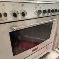 گاز آلتون اصل