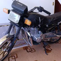 موتور‌سی‌جی‌مدل‌۹۵