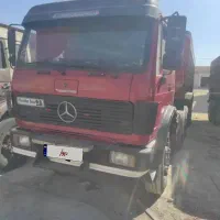 فروش جفت سوپر