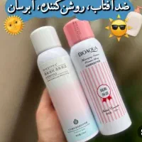 اسپری ضدآفتاب وشوینده براشدار ضدجوش