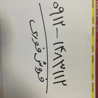 سیم کارت