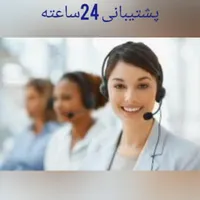 تاسیسات نشتی آب لوله کشی نصب شیرآلات ساختمان|خدمات پیشه و مهارت|رباط‌کریم, |دیوار