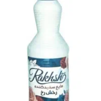 شوینده ( وایتکس ، جرمگیر ، جوهرنمک )