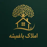 باغمیشه آپارتمان ۱۱۷ متر خ کاج املاک باغمیشه