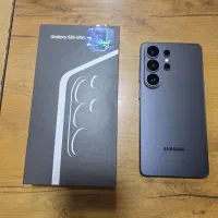 s26 ultra 256 black
