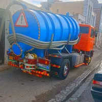 لوله بازکنی سرعین اببگلوشست شو لوله اوجوزلی|خدمات پیشه و مهارت|اردبیل, |دیوار