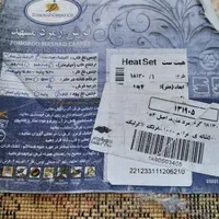 کناره فرش|فرش|تهران, شهرک دانشگاه|دیوار