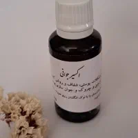 اکسیر جوانی