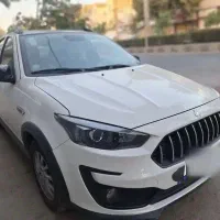 ماشین اطلس