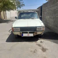 پیکان وانت
