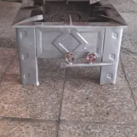 کره گیر نونو..و..اجاق گازدوشعله