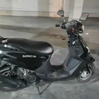 موتور 125 رهرو