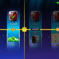 اکانت پسرخوانده با قیمت بسیار مناسب